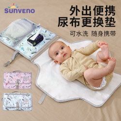 三美婴 婴儿便携尿布包隔尿垫换尿布收纳包游泳包干湿分离儿童
