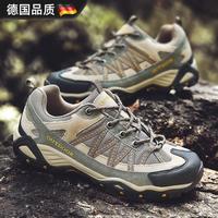 德国专业登山鞋男2026新款防滑户外运动鞋全地形爬山徒步鞋女款