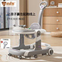 顽皮熊 婴儿学步车音乐玩具多功能宝宝可推6-18个月助步起步车