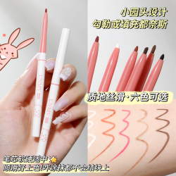 眼线胶笔防水防汗不晕染丝滑显色学生黑色眼线笔爆款推荐