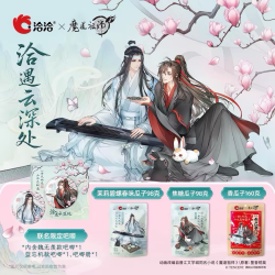 洽洽 瓜子 640g/32财神款 送礼礼包