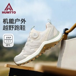 悍途 女款登山鞋