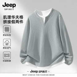 JEEP SPIRIT JEEPSPIRIT JEEP吉普 男士长袖POLO衫 W