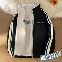 玛斯柏双面穿夹克男士春秋冬季新款羊羔绒外套潮牌休闲立领上衣服