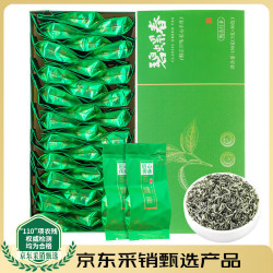 茗杰 碧螺春绿茶 2026年明前春茶嫩芽花果香型茶叶小泡袋盒装150g