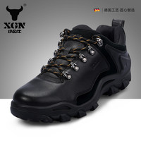 XGN 小公牛攀峰户外防滑防崴平衡助力安全耐磨登山鞋