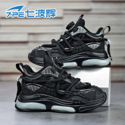 七波辉 男童鞋子2026春秋新款皮面防水软底防滑旋转纽扣儿童运动鞋