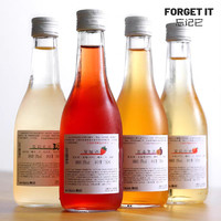 忘记它 果酒 草莓酒 茉莉白桃酒 女士微醺果酒 500ml