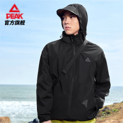 匹克 驭峰甲 男款冲锋衣 DF251000
