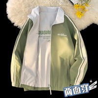 Marsper 玛斯柏 男士双面穿加绒夹克 春秋新款