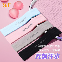 361° 运动发带 男士吸汗头带 止汗带 跑步头巾 防导汗戴 女 篮球健身箍套