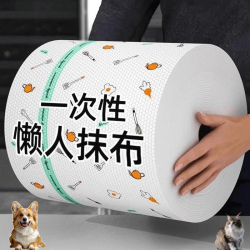 新品特惠懒人抹布厨房专用干湿两用