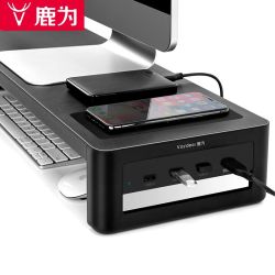 Vaydeer 电脑显示器增高架多功能扩展显示器支架底座托架USB办公置物