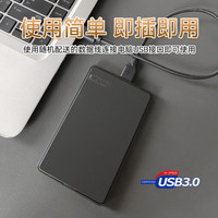 单机合集移动硬盘怀旧经典电脑通用免安装160G250G