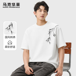 马克华菲 男士短袖T恤 刺绣圆领宽松