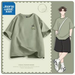 真维斯 男士短袖POLO衫