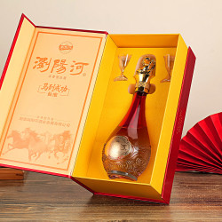 瀏陽河 马到成功 52%vol 浓香型白酒 500ml*6瓶