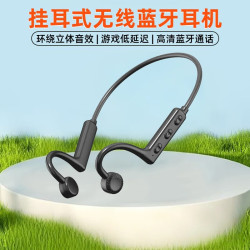 炫雅酷便携蓝牙耳机真无线运动耳机不入耳通话降噪商务长续航ks19