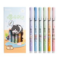 合慕 直液式走珠笔 6支