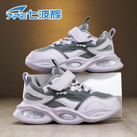 七波辉 女童2026春季新款网面透气休闲鞋6-12岁儿童软底百搭运动鞋