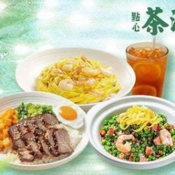 单人招牌自选套餐