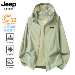JEEP SPIRIT JEEPSPIRIT 吉普 男女防晒衣 夏季冰丝轻薄凉感户外速干外套