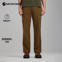 MONTANE OTIUM 男款软壳裤 CM2010