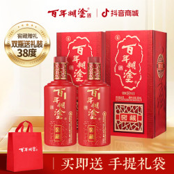 百年糊涂 窖藏 38%vol 浓香型白酒 500ml*2瓶