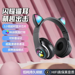 炫雅酷音乐播放器头戴式少女猫耳蓝牙耳机游戏耳机高颜值stn-28