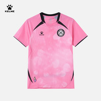 卡尔美 2026赛季中甲联赛男款比赛服