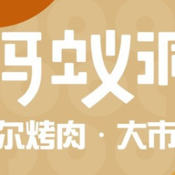 100元代金券|限1张