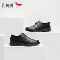红蜻蜓 品牌商务休闲皮鞋透气软底英伦系带百搭男士WTA40800-Y舒适