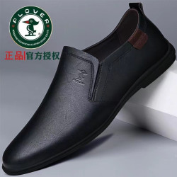 啄木鸟 春季2026新款男士真皮鞋软底透气休闲鞋套脚软皮商务豆豆鞋