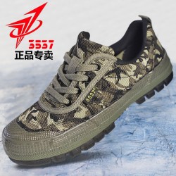 3537 正品3537领航登山鞋男工地耐磨劳保胶鞋作训透气帆布鞋休闲迷彩鞋