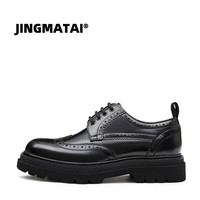 JINGMATAI男士头层开边珠牛皮时尚商务休闲布洛克皮鞋厚底男鞋