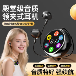 劲力狗 领夹式蓝牙耳机无线超长续航高端大电量接收器转耳机降噪高清通话