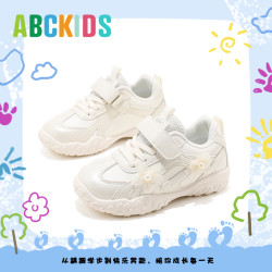 ABCKIDS 童鞋女童运动鞋中大童休闲小白鞋2026秋季新款儿童德训鞋