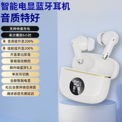 炫雅酷无线蓝牙耳机运动跑步舒适全景降噪hifi音效无感延迟x90