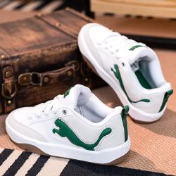PUMA 男士休闲鞋 板鞋 395022