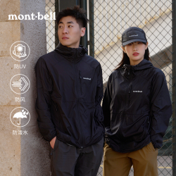 mont•bell外套夏男女户外登山徒步透湿防泼水轻量