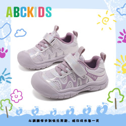 ABCKIDS 儿童运动鞋2026秋季新款男女童休闲鞋网面透气软底跑步鞋