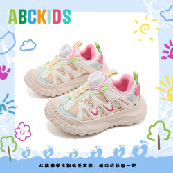 ABCKIDS 儿童运动鞋2026秋季新款女童软底休闲鞋子男童网面跑步鞋