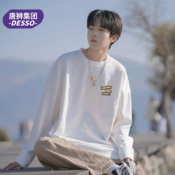 DESSO 男士长袖POLO衫 2026