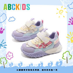 ABCKIDS 儿童运动鞋2026秋季新款女童户外百搭网面软底休闲跑步鞋