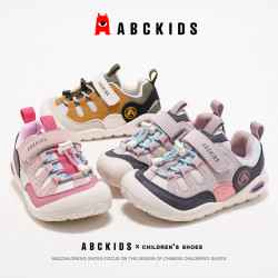 ABCKIDS 童鞋2026秋季新款男女童轻便百搭魔术贴休闲软底运动鞋子