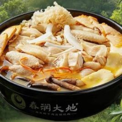 山菌汤锅文昌鸡半只