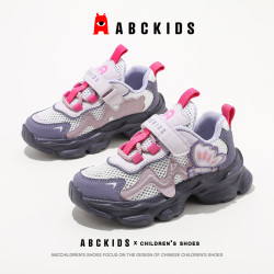 ABCKIDS 童鞋女童运动鞋2026春夏新款儿童老爹鞋女孩透气单网网鞋