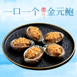 学生单人自助不限量（持学生证可享受）