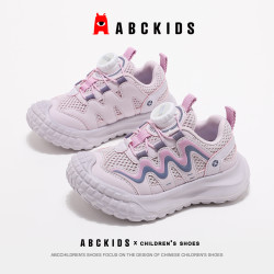 ABCKIDS 童鞋女童休闲运动鞋2026秋季新款儿童网面透气软底跑步鞋