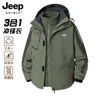 JEEP SPIRIT 吉普 通用款 冲锋衣